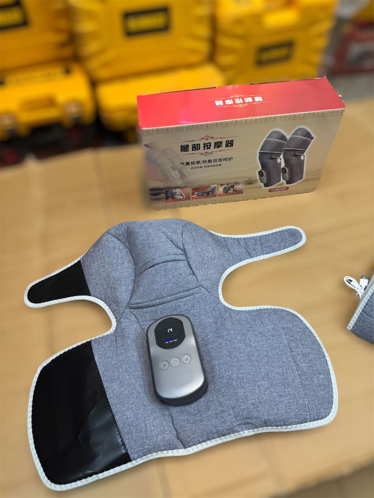 Pain Relief 3 in 1 Heating Massager