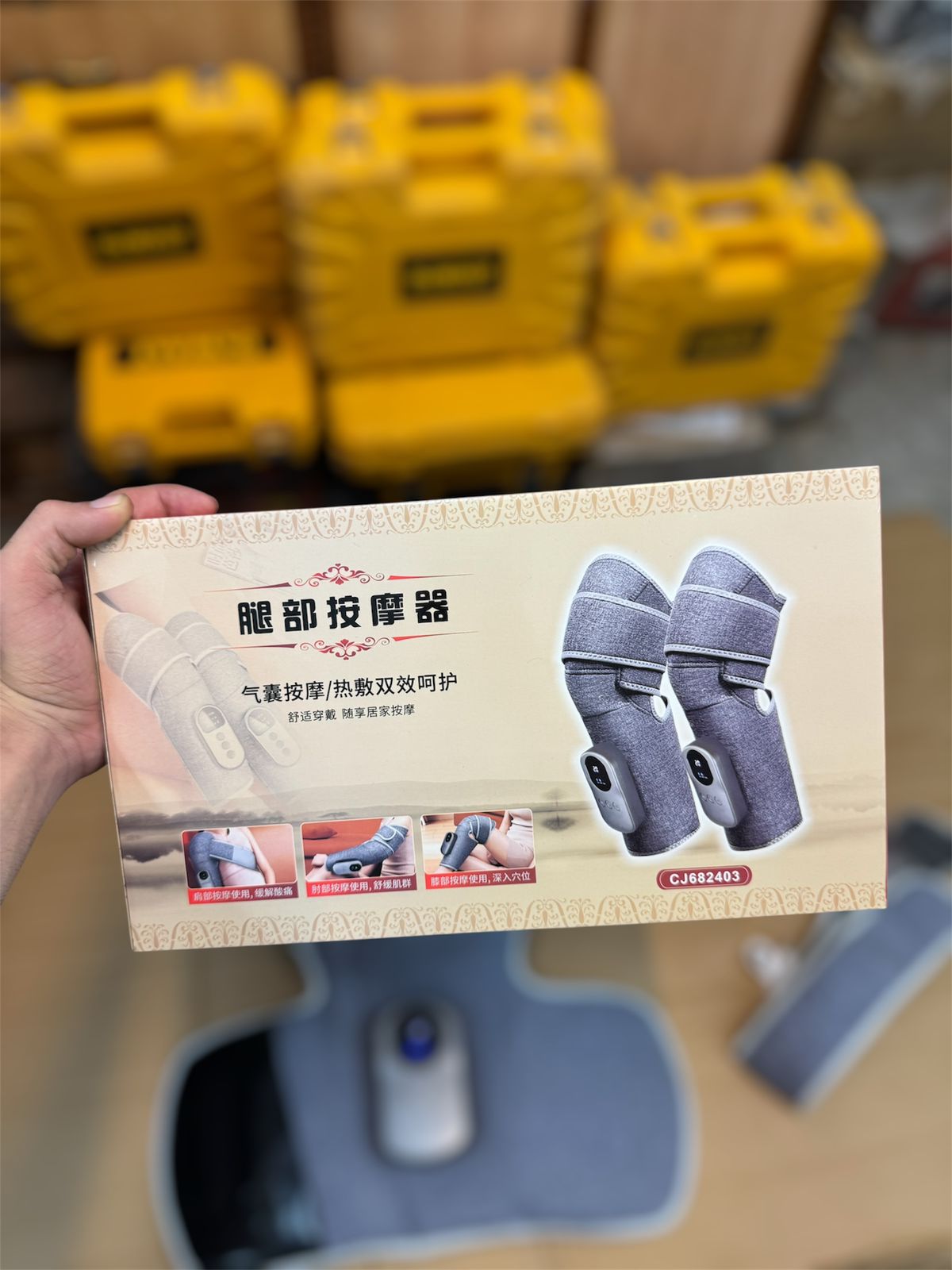 Pain Relief 3 in 1 Heating Massager