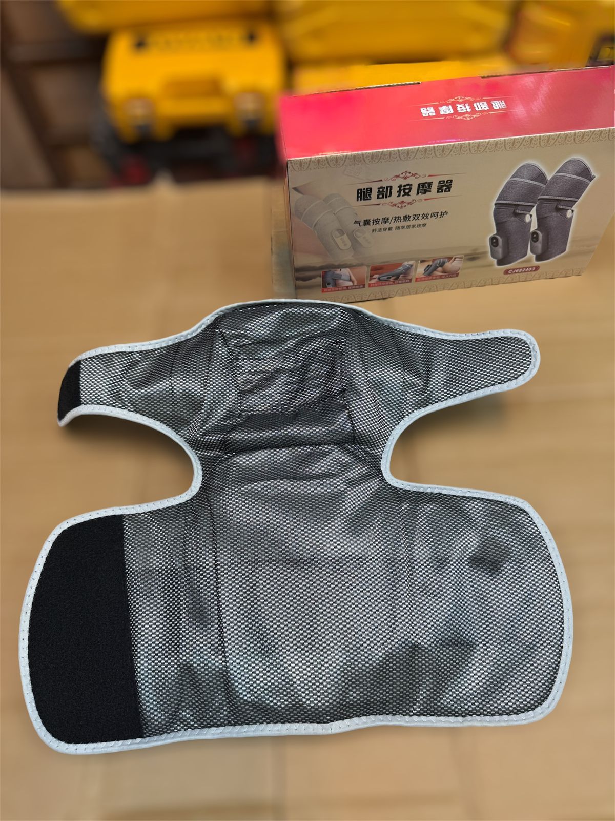 Pain Relief 3 in 1 Heating Massager