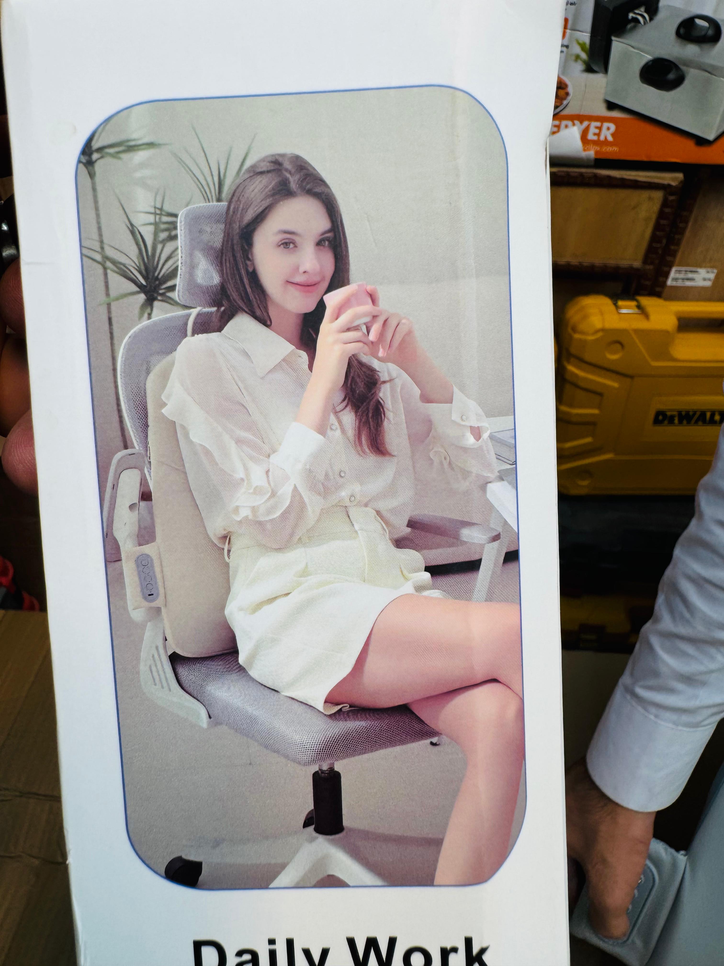 Rechargeable Massage Backrest with infrared heating